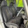 honda n-box 2018 CFJ1649718 image 8
