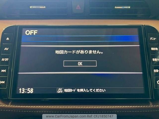 nissan kix 2024 CFJ1850747 image 2