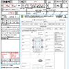 honda n-box 2018 CFJ1648730 image 15