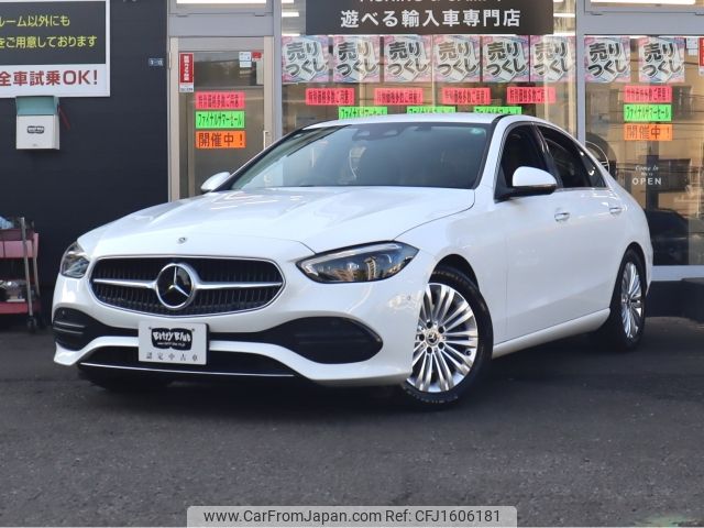 mercedes-benz c-class 2021 CFJ1606181 image 1