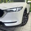 mazda cx-5 2020 quick_quick_KF2P_KF2P-410821 image 12