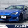 subaru brz 2020 -SUBARU--BRZ 4BA-ZC6--ZC6-041090---SUBARU--BRZ 4BA-ZC6--ZC6-041090- image 1