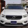 volvo xc40 2019 -VOLVO--Volvo XC40 XB420XC--YV1XZACMCK2098857---VOLVO--Volvo XC40 XB420XC--YV1XZACMCK2098857- image 18