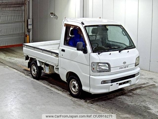 daihatsu hijet-truck 2000 -DAIHATSU--Hijet Truck S210P-0085576---DAIHATSU--Hijet Truck S210P-0085576- image 1