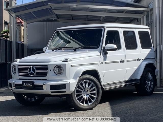 mercedes-benz g-class 2023 quick_quick_3DA-463350_W1N4633502X453753 image 1