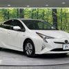 toyota prius 2017 -TOYOTA--Prius ZVW51--6056370---TOYOTA--Prius ZVW51--6056370- image 20