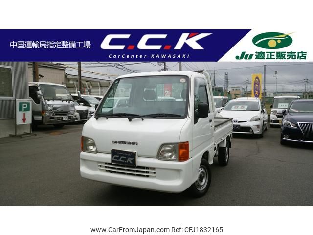 subaru sambar-truck 2001 CFJ1832165 image 1