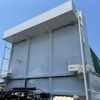 nissan diesel-ud-quon 2023 GOO_NET_EXCHANGE_0700644A30250630W001 image 18