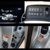 toyota century 2019 -TOYOTA--Century DAA-UWG60--UWG60-0001648---TOYOTA--Century DAA-UWG60--UWG60-0001648- image 12