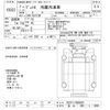 hino dutro 2020 -HINO 【富山 800ｽ5050】--Hino Dutoro XZU712M-0008624---HINO 【富山 800ｽ5050】--Hino Dutoro XZU712M-0008624- image 3