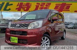 daihatsu move 2015 quick_quick_DBA-LA150S_LA150S-1017332