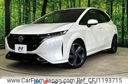 nissan aura 2023 quick_quick_FE13_FE13-340231