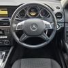 mercedes-benz c-class 2012 -MERCEDES-BENZ--Benz C Class DBA-204048--WDD2040482A720417---MERCEDES-BENZ--Benz C Class DBA-204048--WDD2040482A720417- image 21