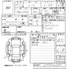 daihatsu move-conte 2015 -DAIHATSU--Move Conte L575S-0222665---DAIHATSU--Move Conte L575S-0222665- image 3
