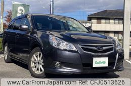 subaru legacy-touring-wagon 2011 -SUBARU--Legacy Wagon DBA-BR9--BR9-065185---SUBARU--Legacy Wagon DBA-BR9--BR9-065185-