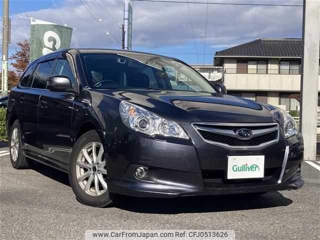 subaru legacy-touring-wagon 2011 -SUBARU--Legacy Wagon DBA-BR9--BR9-065185---SUBARU--Legacy Wagon DBA-BR9--BR9-065185- image 1