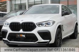 bmw x6 2025 -BMW--BMW X6 3BA-JU44M--WBSCY020309R21***---BMW--BMW X6 3BA-JU44M--WBSCY020309R21***-
