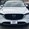 mazda cx-5 2023 quick_quick_KFEP_KFEP-555235 image 14