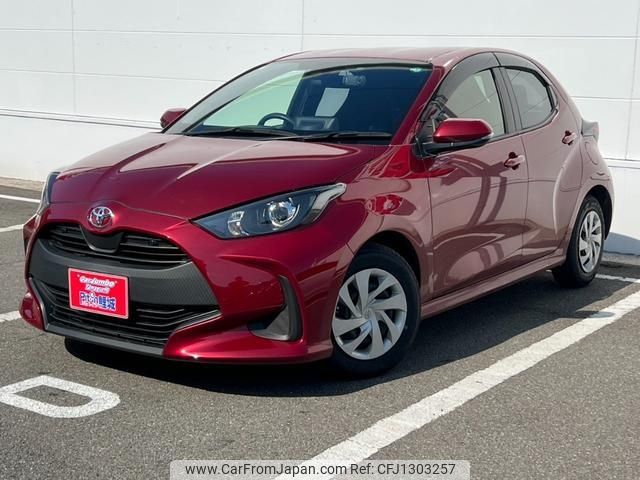 toyota yaris 2020 -TOYOTA 【広島 503ｾ7534】--Yaris MXPA10--2018470---TOYOTA 【広島 503ｾ7534】--Yaris MXPA10--2018470- image 1