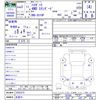 daihatsu hijet-truck 2020 -DAIHATSU 【名変中 】--Hijet Truck S510P--0355373---DAIHATSU 【名変中 】--Hijet Truck S510P--0355373- image 3