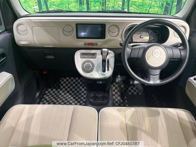 daihatsu mira-cocoa 2014 -DAIHATSU--Mira Cocoa DBA-L685S--L685S-0020232---DAIHATSU--Mira Cocoa DBA-L685S--L685S-0020232- image 2