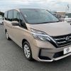 nissan serena 2020 -NISSAN--Serena DAA-GC27--GC27-057235---NISSAN--Serena DAA-GC27--GC27-057235- image 30