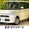 daihatsu tanto 2015 -DAIHATSU--Tanto DBA-LA600S--LA600S-0331330---DAIHATSU--Tanto DBA-LA600S--LA600S-0331330- image 1