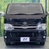 toyota hiace-van 2011 -TOYOTA--Hiace Van CBF-TRH200V--TRH200-0144191---TOYOTA--Hiace Van CBF-TRH200V--TRH200-0144191- image 15