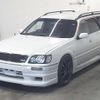 nissan stagea 1997 -NISSAN--Stagea WHC34--021084---NISSAN--Stagea WHC34--021084- image 5