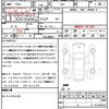 honda freed 2019 CFJ1598956 image 21