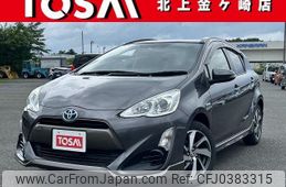 toyota aqua 2015 quick_quick_NHP10_NHP10-6440229