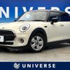mini mini-others 2020 quick_quick_XU15MW_WMWXU720802N30257 image 1