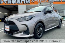 toyota yaris 2020 -TOYOTA 【滋賀 537ﾅ828】--Yaris MXPH10--2033179---TOYOTA 【滋賀 537ﾅ828】--Yaris MXPH10--2033179-