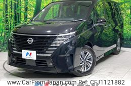 nissan serena 2023 quick_quick_FC28_FC28-014518