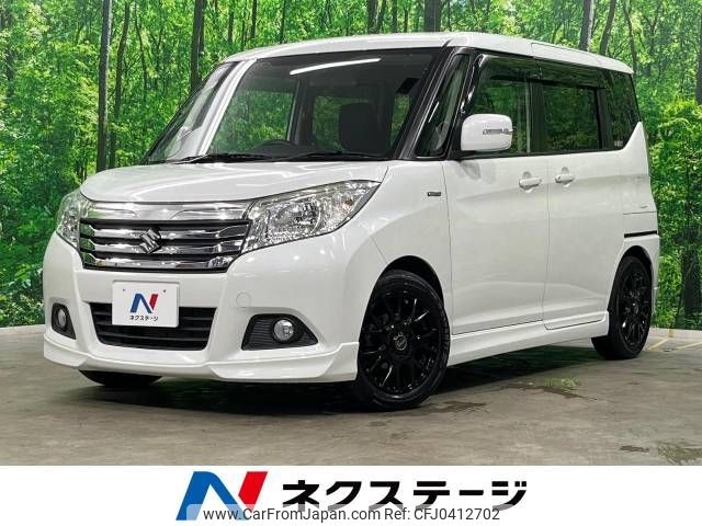 suzuki solio 2017 -SUZUKI--Solio DAA-MA36S--MA36S-152159---SUZUKI--Solio DAA-MA36S--MA36S-152159- image 1