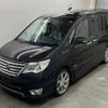 nissan serena 2015 -NISSAN--Serena HC26-119213---NISSAN--Serena HC26-119213- image 5