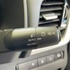 nissan x-trail 2023 CFJ1625851 image 11