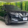 nissan x-trail 2017 -NISSAN--X-Trail DBA-T32--T32-045061---NISSAN--X-Trail DBA-T32--T32-045061- image 19