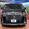 toyota alphard 2022 -TOYOTA--Alphard 3BA-AGH30W--AGH30-0416031---TOYOTA--Alphard 3BA-AGH30W--AGH30-0416031- image 15