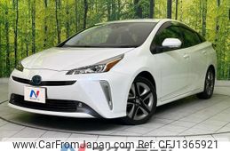 toyota prius 2021 quick_quick_ZVW51_ZVW51-6213202