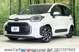 toyota sienta 2022 -TOYOTA--Sienta 6AA-MXPL10G--MXPL10-1021147---TOYOTA--Sienta 6AA-MXPL10G--MXPL10-1021147-