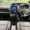 toyota esquire 2019 -TOYOTA--Esquire DBA-ZRR80G--ZRR80-0556678---TOYOTA--Esquire DBA-ZRR80G--ZRR80-0556678- image 3