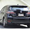 lexus ct 2014 CFJ1523453 image 5
