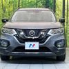 nissan x-trail 2017 -NISSAN--X-Trail DAA-HNT32--HNT32-164807---NISSAN--X-Trail DAA-HNT32--HNT32-164807- image 15