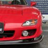 mazda rx-7 2001 quick_quick_GF-FD3S_FD3S-601472 image 15