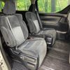 toyota vellfire 2016 -TOYOTA--Vellfire DBA-AGH30W--AGH30-0067406---TOYOTA--Vellfire DBA-AGH30W--AGH30-0067406- image 9