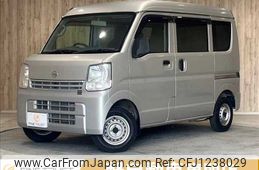 nissan clipper-van 2015 -NISSAN--Clipper Van HBD-DR17V--DR17V-106827---NISSAN--Clipper Van HBD-DR17V--DR17V-106827-