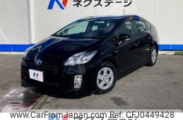 toyota prius 2011 -TOYOTA--Prius DAA-ZVW30--ZVW30-5313041---TOYOTA--Prius DAA-ZVW30--ZVW30-5313041-