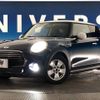 mini mini-others 2017 -BMW--BMW Mini LDA-XN15M--WMWXN320202E74566---BMW--BMW Mini LDA-XN15M--WMWXN320202E74566- image 14