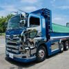 hino profia 2018 GOO_NET_EXCHANGE_0804822A30250623W002 image 9